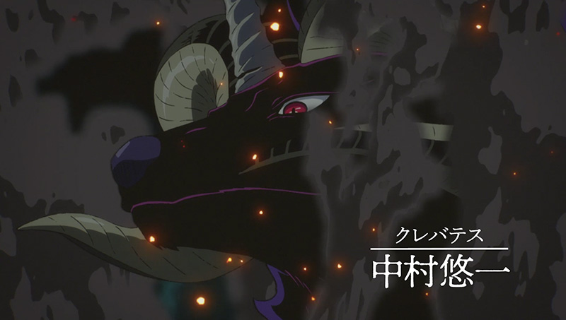 クレバテス役：中村悠一